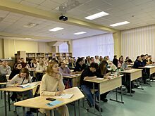 Жители Курской области в девятый раз написали географический диктант