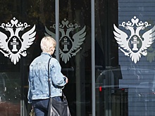 Минюст предлагает передавать региональным властям конфискованные телефоны, игрушки и орудия охоты