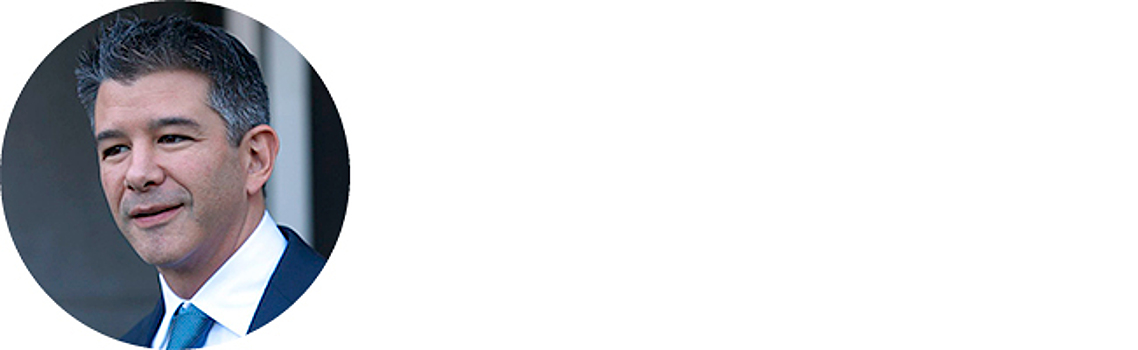 Стартаперы и звезды. Кто больше всех выиграл от IPO Uber