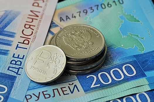 Центробанк раскрыл новые варианты пенсионных выплат