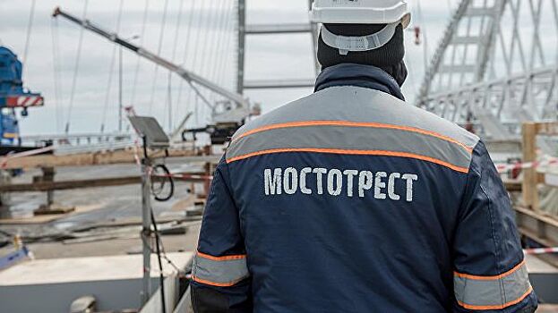 "Мостотрест" подал иск к подмосковной "Дирекции дорожного строительства"