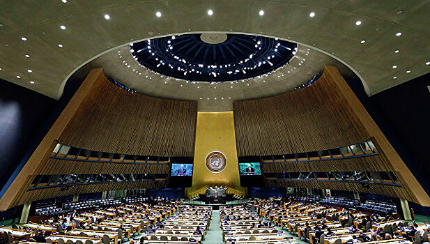 Украина вынесет вопрос по иску к России на генассамблею ООН
