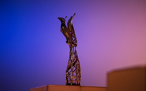 В Смоленске открылся «Золотой Феникс»