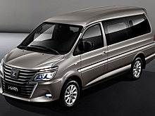 Электрический минивэн Evolute i-Van: стала известна цена в России