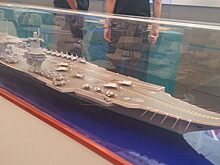 Русский суперкарриер с катапультой для истребителя Су-57: кошмар для США или убийца бюджета РФ