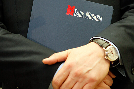 Плохие кредиты мешают Банку Москвы присоединиться к ВТБ