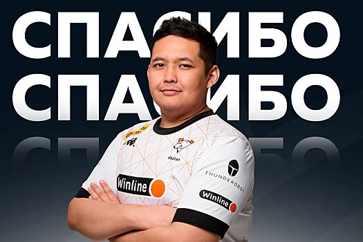 Бывший тренер VP по CS2 официально покинул клуб