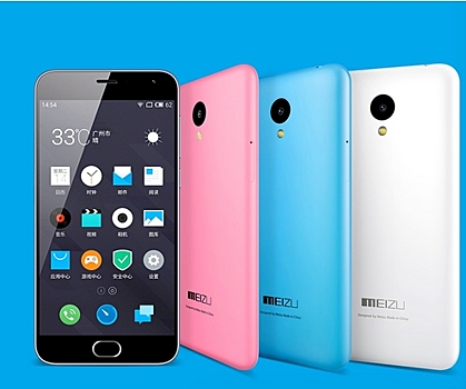 Meizu выпустила свой самый бюджетный смартфон