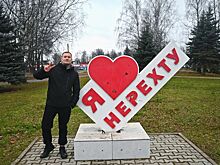 «Захолустье, но видно что власти стараются»: тревел-блогер продолжает обсуждать костромские города