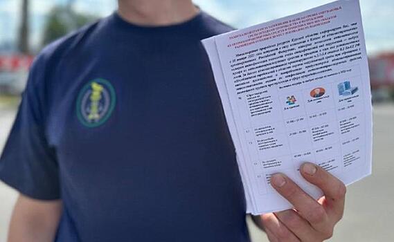 В Курске усилили контроль за незаконной выгрузкой строительного мусора