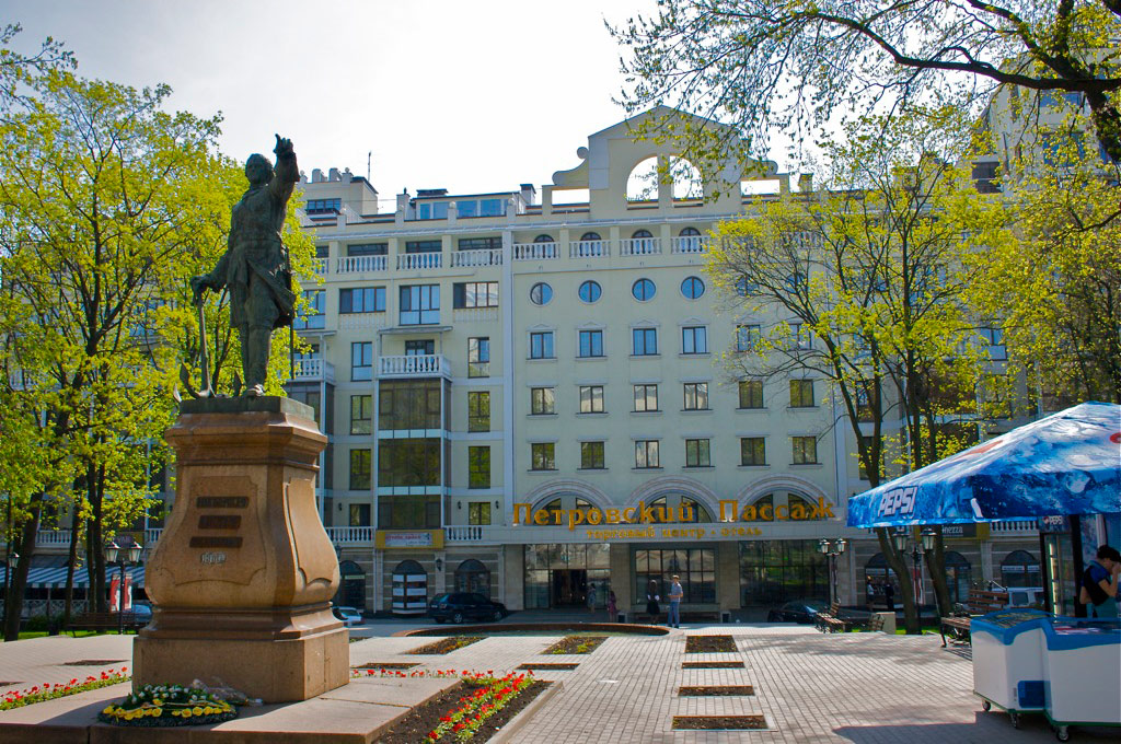 Петровский сквер, Воронеж, Россия, Европа