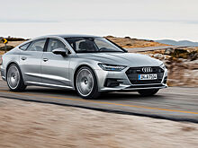 Audi отзывает в РФ почти 4,9 тыс. автомобилей