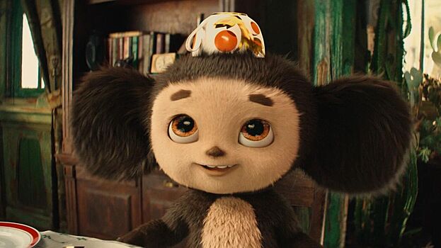 Режиссер раскрыл секрет популярности фильма «Чебурашка 2»