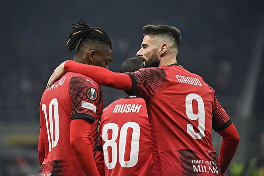 «Ренн» — «Милан»: прогноз Семёна Зигаева на ответный матч плей-офф Лиги Европы