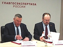 Готовить строительные кадры на Вологодчине будут с применением инновационных образовательных технологий