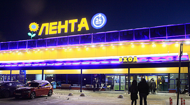 В Томске полностью загорелась «Лента». Начала появляться информация о поджоге