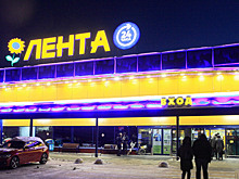 В Томске полностью загорелась «Лента». Начала появляться информация о поджоге