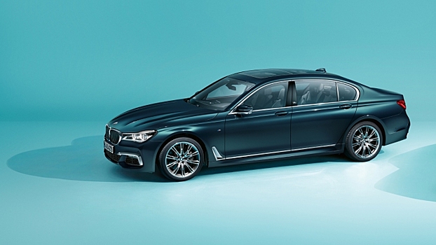 BMW представила юбилейный 7-Series Edition 40 Jahre
