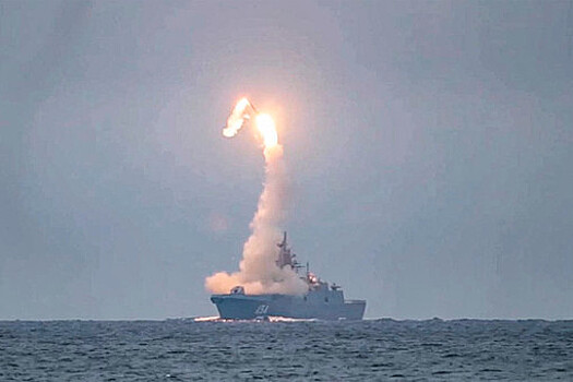 ТАСС: ракету "Циркон" для надводных кораблей могут принять на вооружение в сентябре