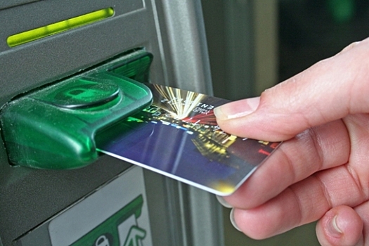 Волгоградец помог мошенникам за 8 тысяч рублей