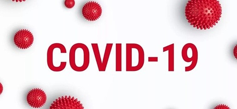 В январе в Севастополь поступят крупные партии вакцин от COVID-19