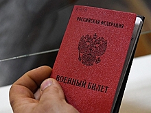 Военкомат запретил журналисту РИА Новости выезд из России