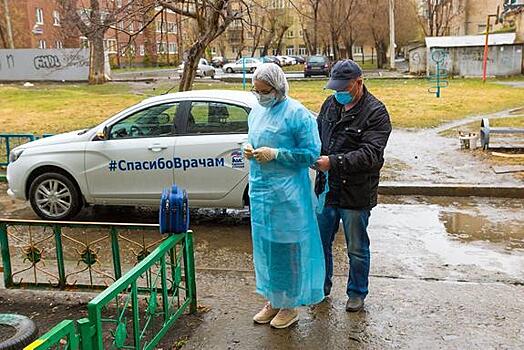 Власти Челябинской области в 2020 году увеличили финансирование медицины на 4 млрд рублей
