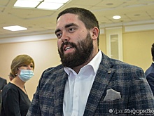 Депутат свердловского Заксобрания сменил фамилию