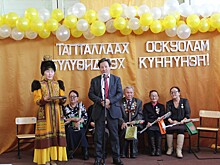 Ытык Күөллээҕи орто оскуола үйэ аҥардаах үбүлүөйүн бэлиэтээтэ