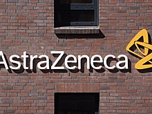 AstraZeneca потребовала аннулировать свой российский дженерик
