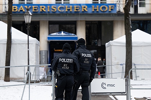 Мюнхенская конференция по безопасности пройдет с 13 по 15 февраля