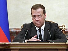 В Сочи Медведев встретится с президентом Хорватии