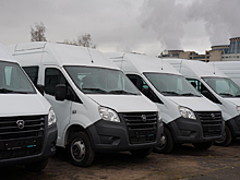 Министерство ЖКХ передало еще 20 автомобилей аварийным бригадам муниципалитетов Московской области