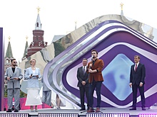 Жеребьевка "Интервидения" состоится 12 сентября