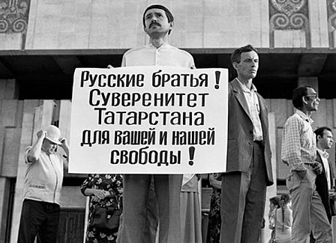 Примеры народного суверенитета в россии
