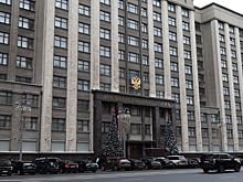 В Госдуме раскрыли, как новые правила отразятся на пенсионерах старше 80 лет
