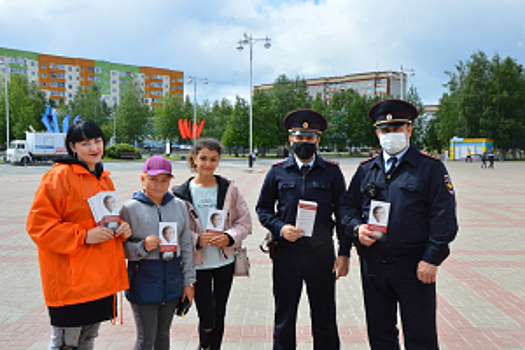 В Югре полицейские и волонтеры провели антинаркотическую акцию