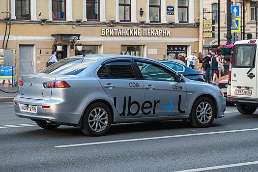 Почему российский бизнес испугался «уберизации»