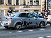 Почему российский бизнес испугался «уберизации»