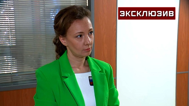 Кузнецова рассказала о льготах для граждан ЛДНР, Херсонской и Запорожской областей в случае присоединения к РФ