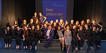 «Ростелеком» запустил в Нижнем Новгороде благотворительный проект «Кино добрых дел»