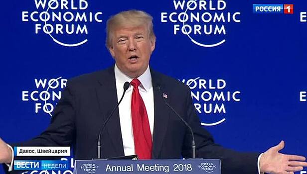Украинские СМИ родили фейк, который страшно раздражает Трампа