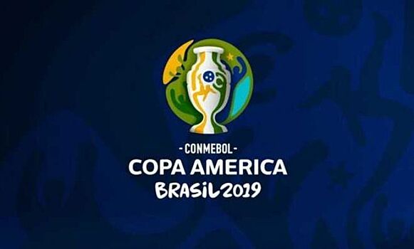 Аргентина, Бразилия и Уругвай узнали соперников по Кубку Америки-2019