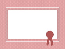 Руководитель клуба песни «Ностальгия» получила благодарность епископа храма Рождества Пресвятой Богородицы в Крылатском