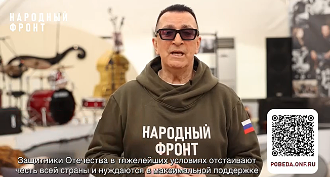 Александр Буйнов призвал жителей Челябинской области поддержать участников СВО