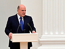 Мишустин оценил прогнозы о сложностях с бюджетом России