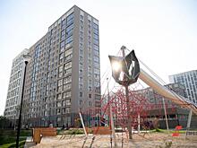 На форуме «Сообщество» россияне смогут предложить свои проекты по благоустройству городов