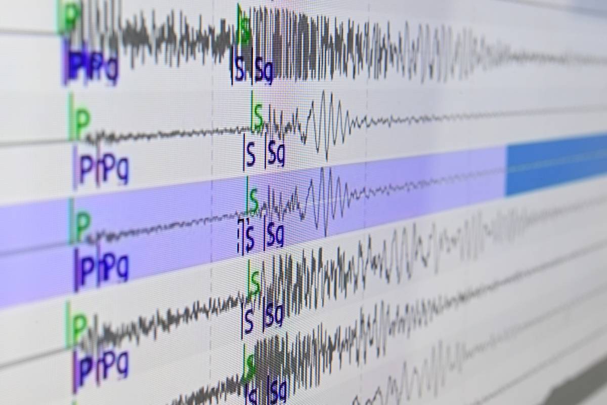 Мощное землетрясение произошло в одной стране