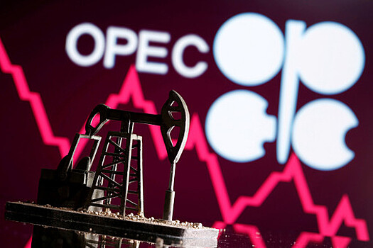 ОПЕК сохранила прогноз по росту добычи нефти России в 2022 году на 80 тыс. баррелей в сутки