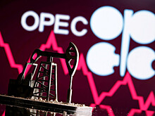 ОПЕК сохранила прогноз по росту добычи нефти России в 2022 году на 80 тыс. баррелей в сутки